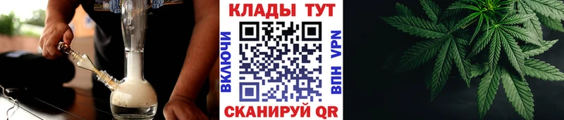 Купить Гашиш  Каннабис  МЕФ  Татарск