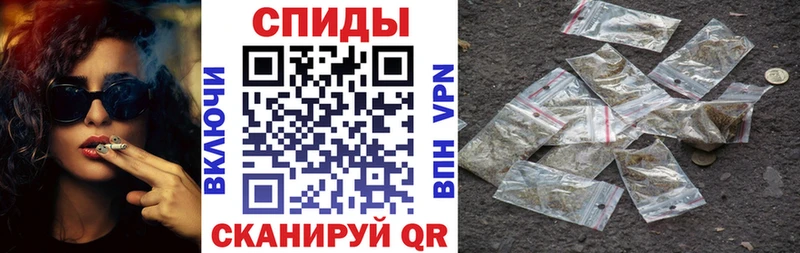 Бутират BDO  Купить где  Татарск 
