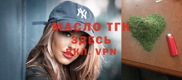 дживик Богданович