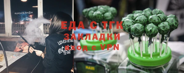 дживик Богданович