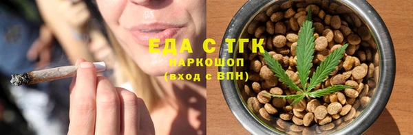 дживик Богданович