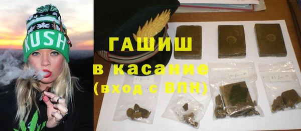 скорость Богородск