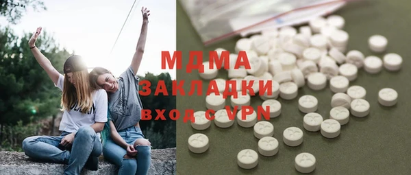 дживик Богданович