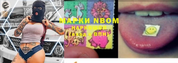 дживик Богданович