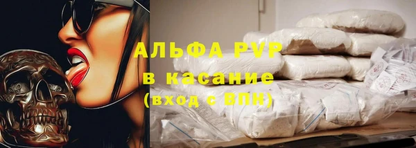 метадон Богородицк