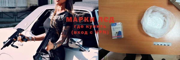 метадон Богородицк