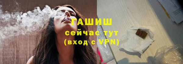 дживик Богданович