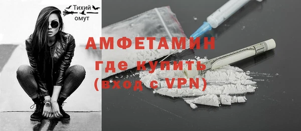 метадон Богородицк