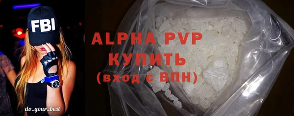 дживик Богданович