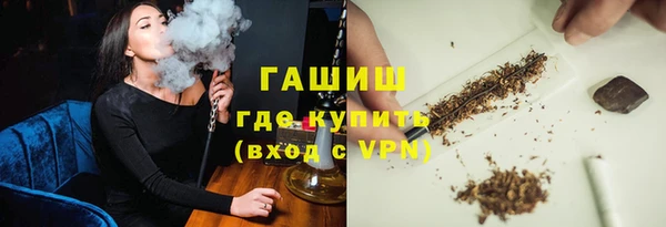 скорость Богородск