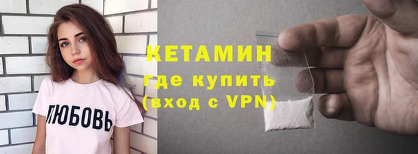 дживик Богданович