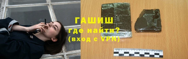 дживик Богданович
