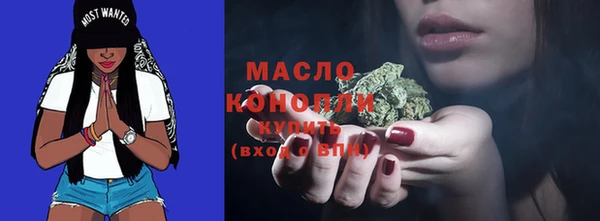 дживик Богданович