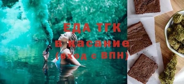 метадон Богородицк