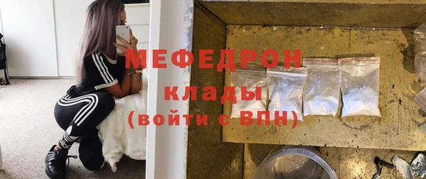 дживик Богданович
