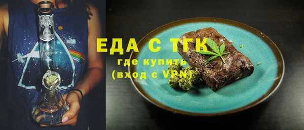 дживик Богданович