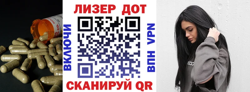 ЛСД экстази ecstasy  Купить  Татарск 